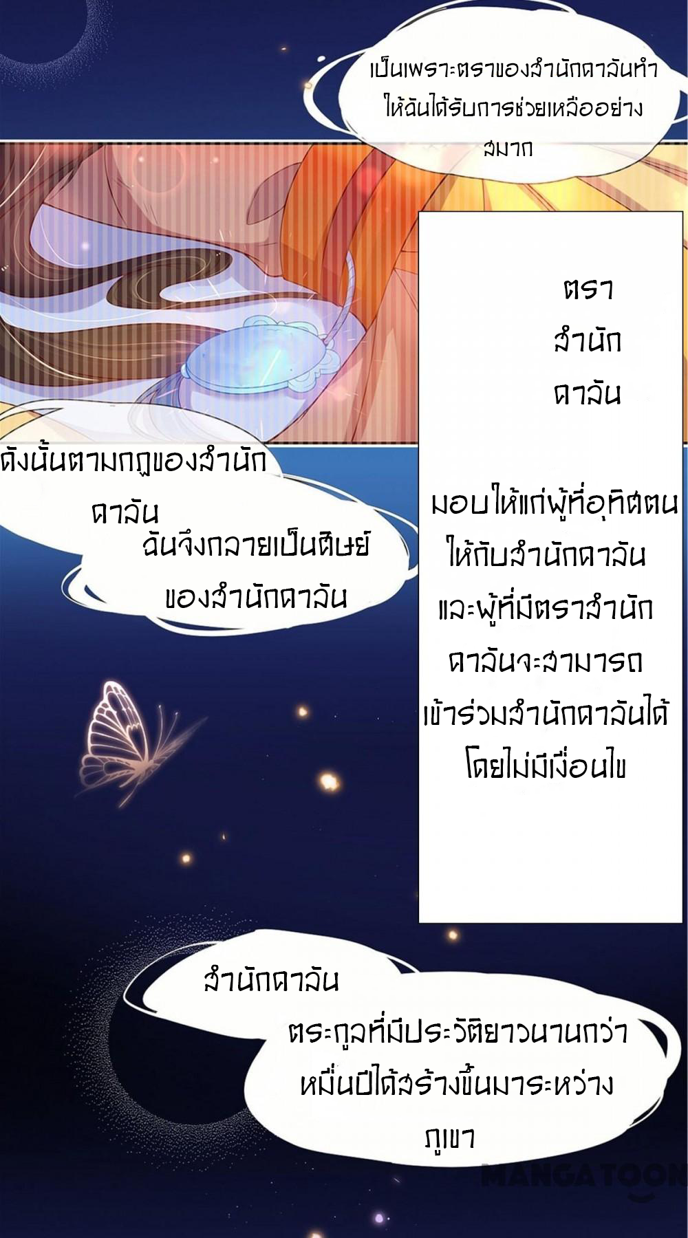 200405306.png