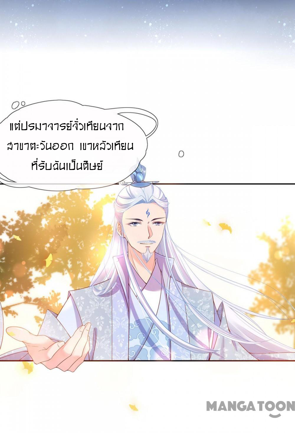 200405498.png
