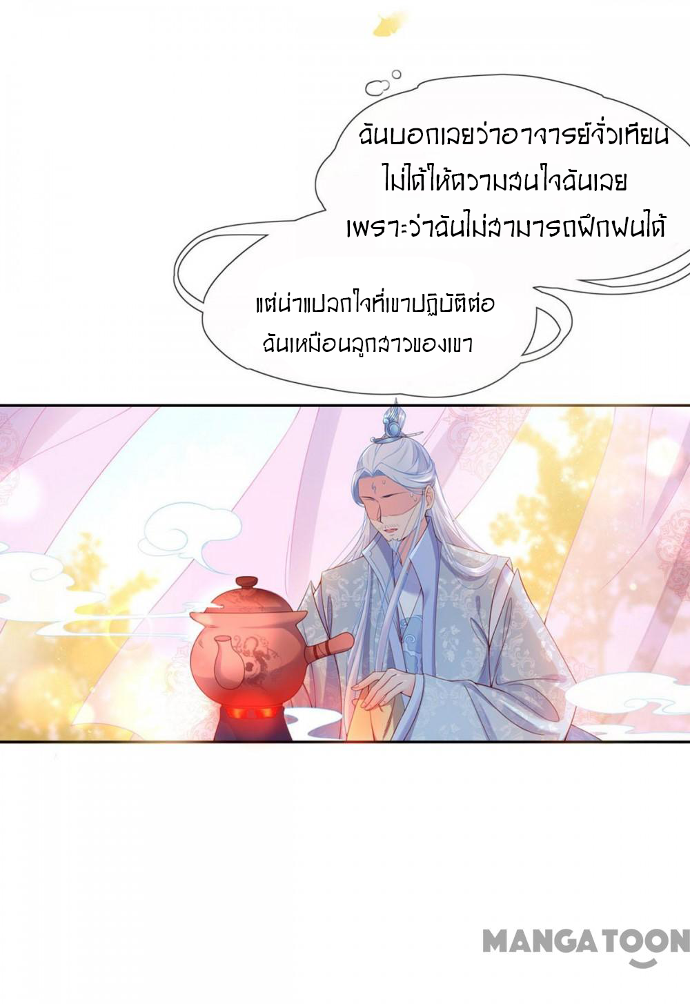 200405530.png