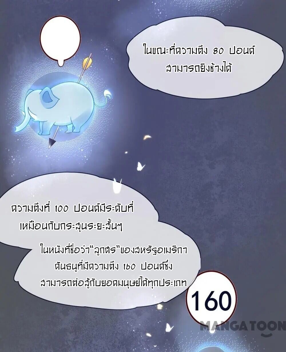 200434242.jpg