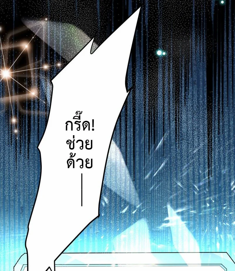 100950582.jpg