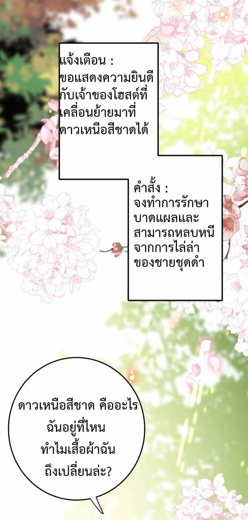 100953175.jpg