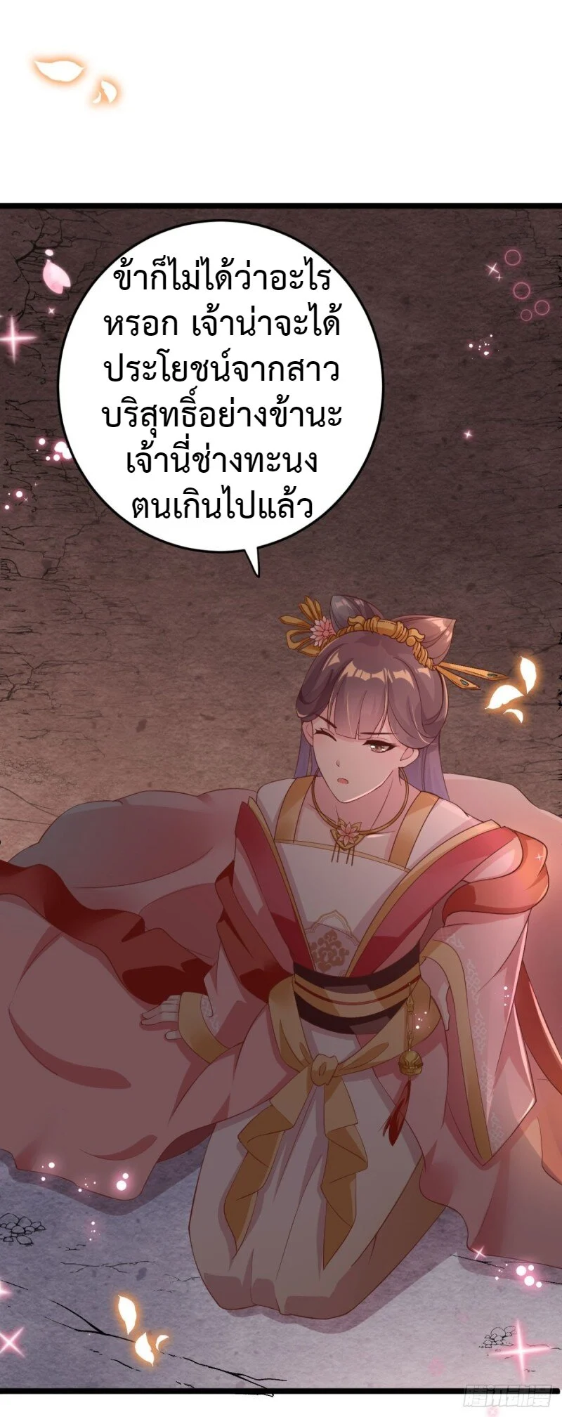 100961594.jpg