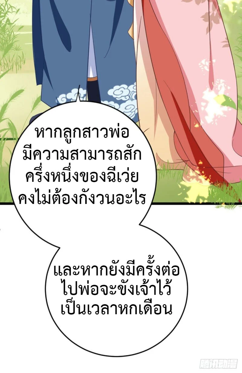 100964859.jpg