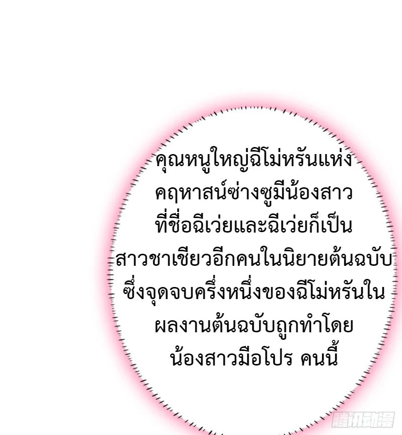 100967516.jpg