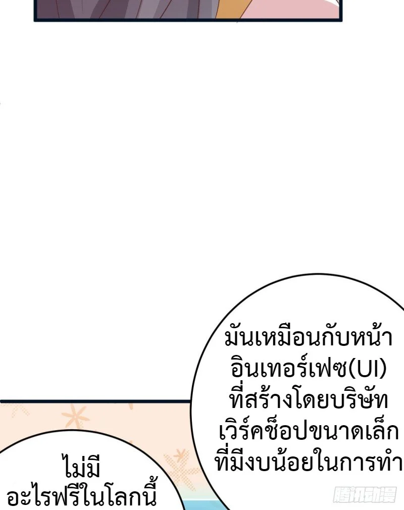 100967708.jpg