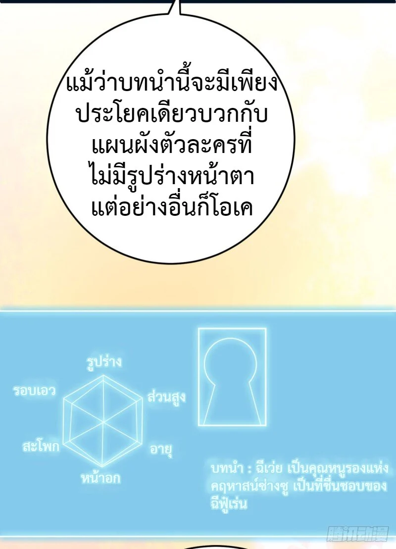 100967772.jpg