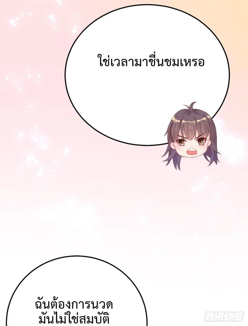 100967836.jpg