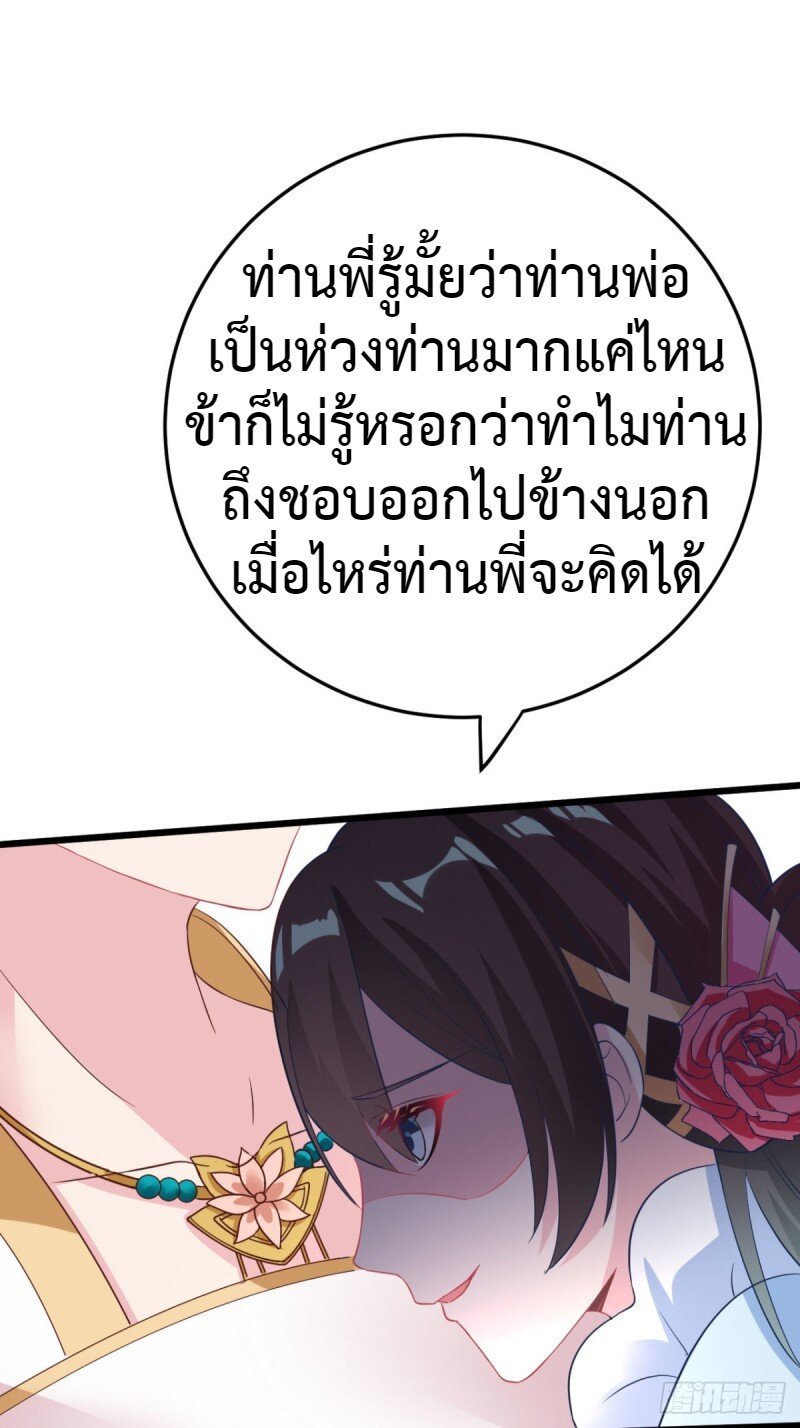 100970685.jpg