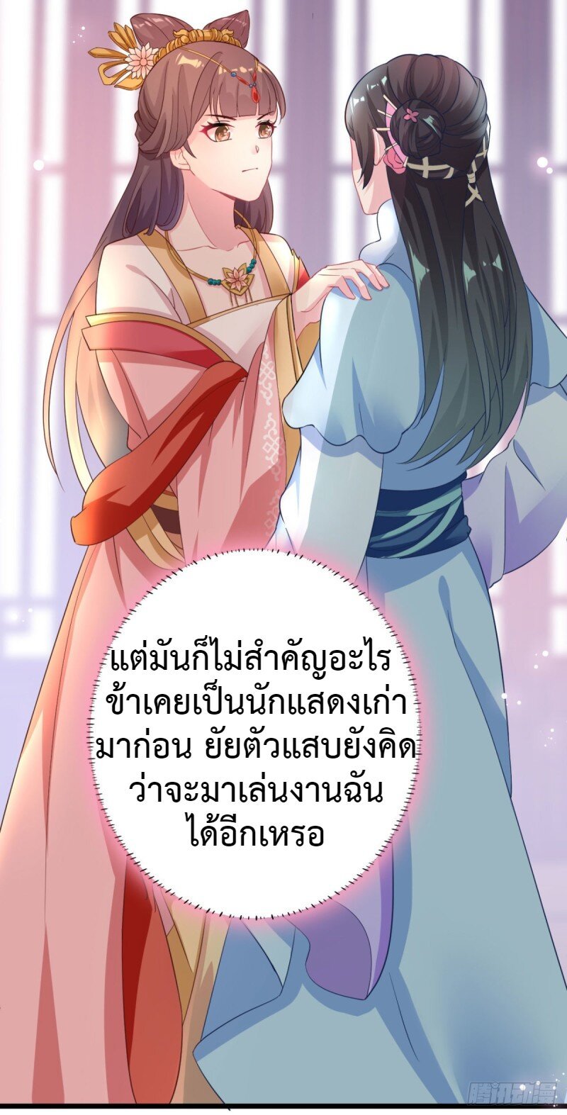 100970749.jpg