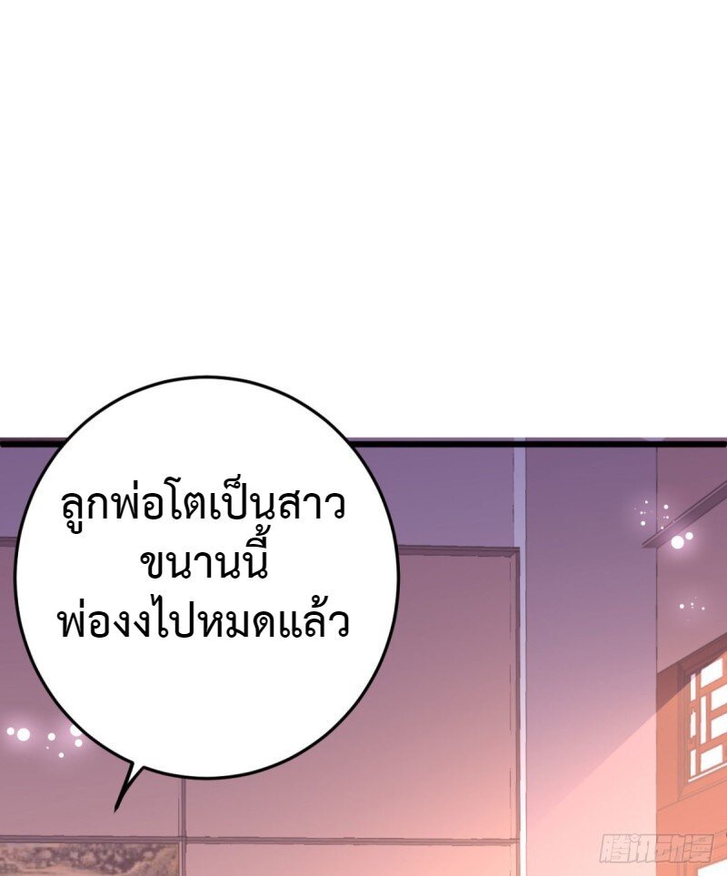 100970877.jpg