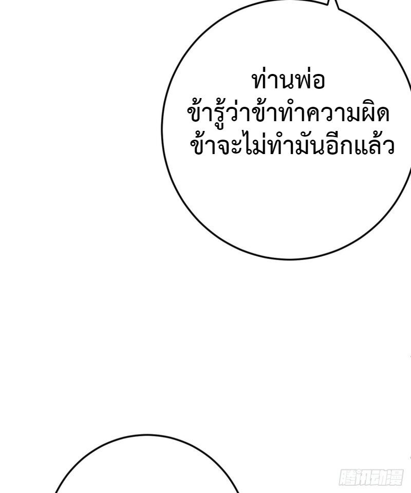 100970941.jpg