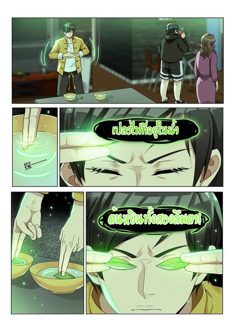 100129135.jpg