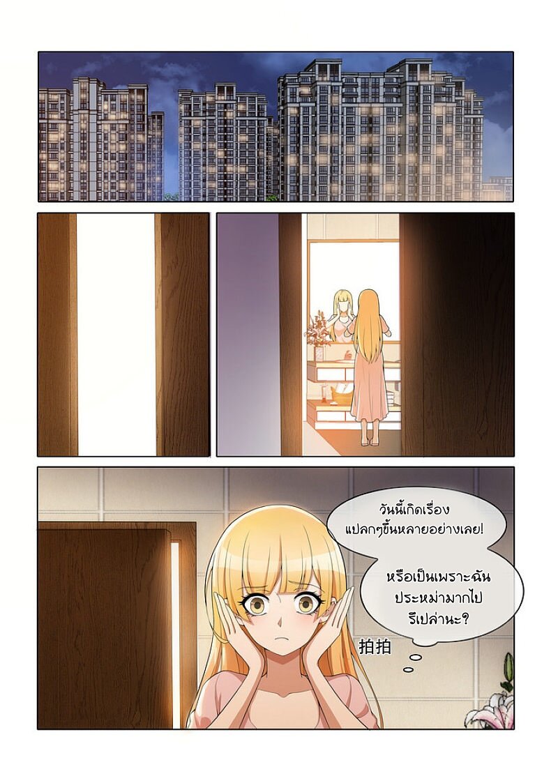 100141396.jpg