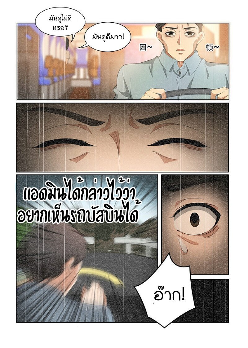 100153881.jpg