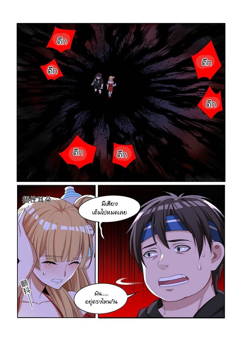 100158683.jpg