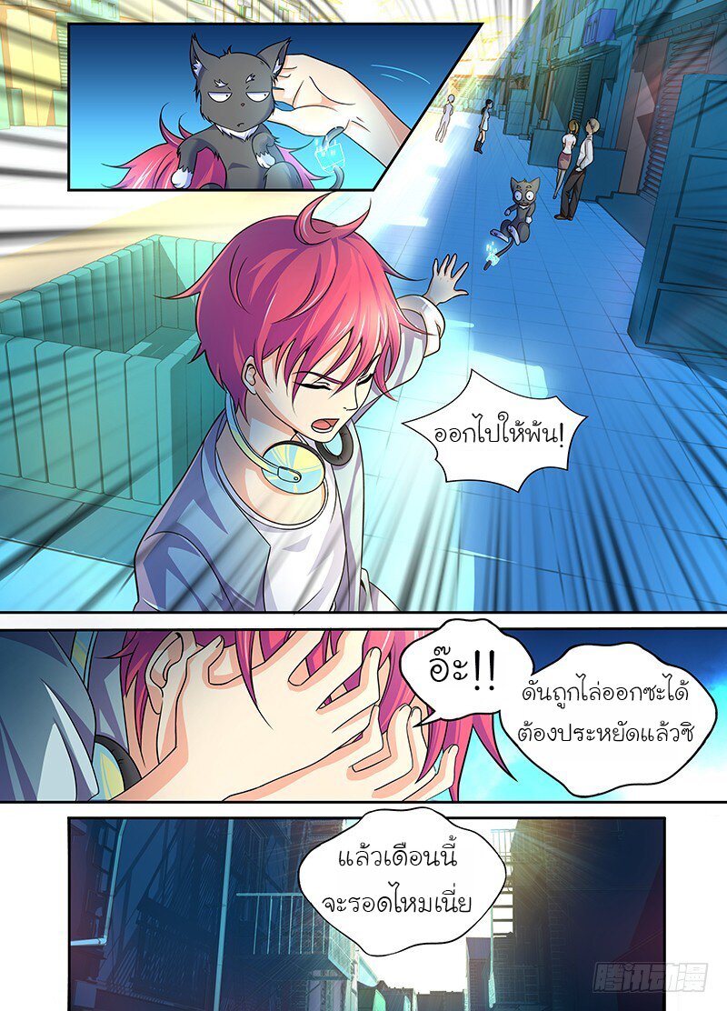 103188126.jpg