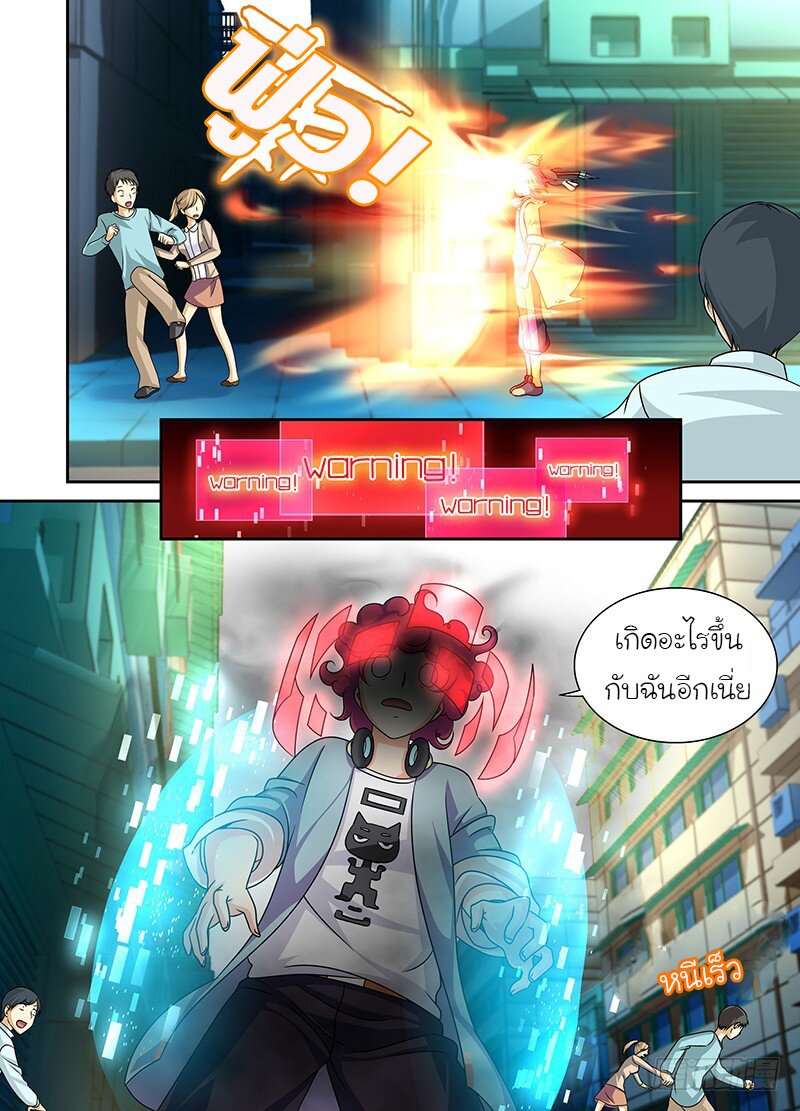 103190719.jpg