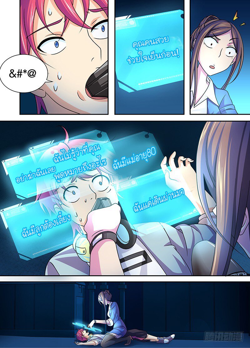 103190879.jpg