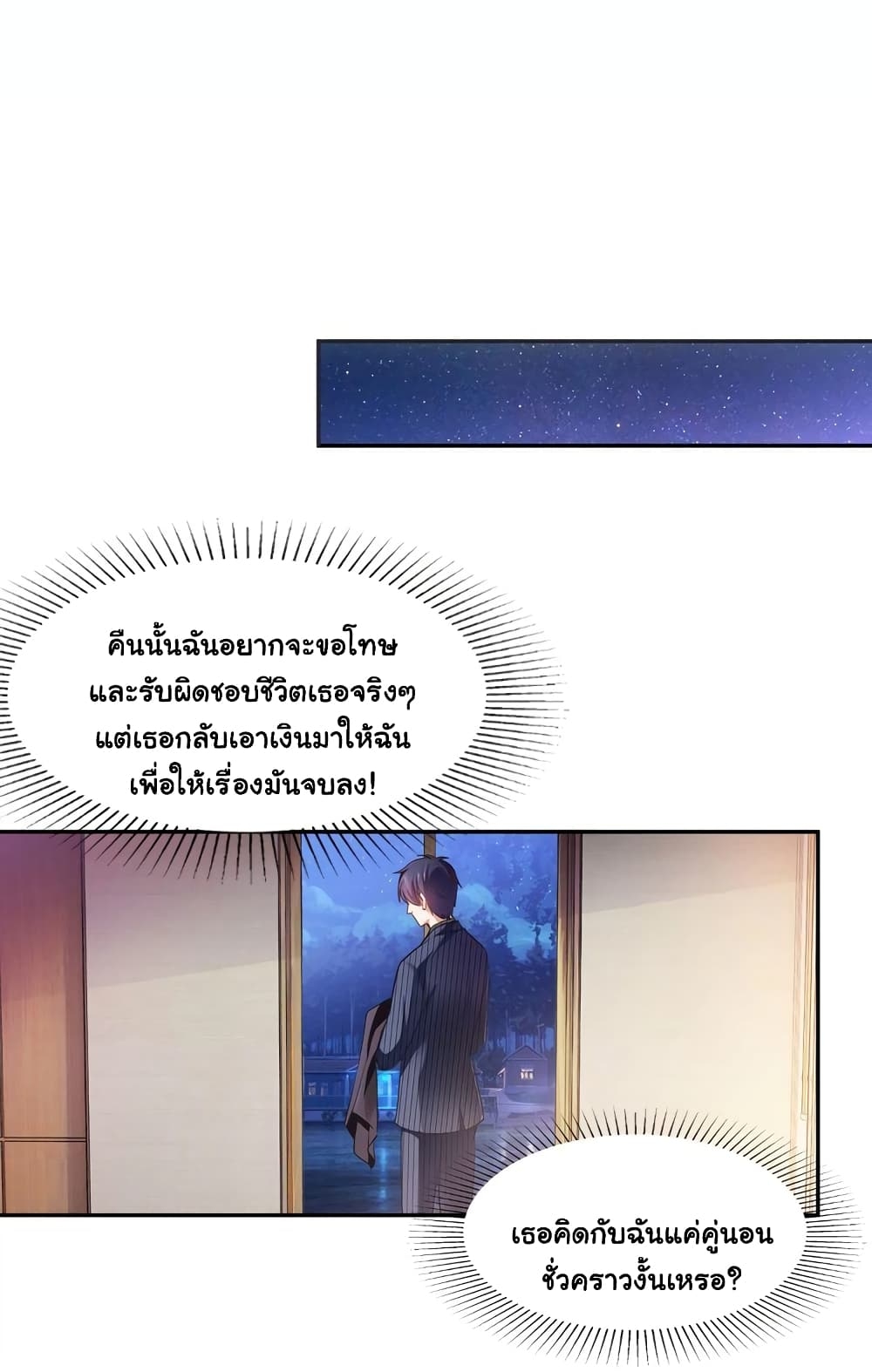 102180855.jpg