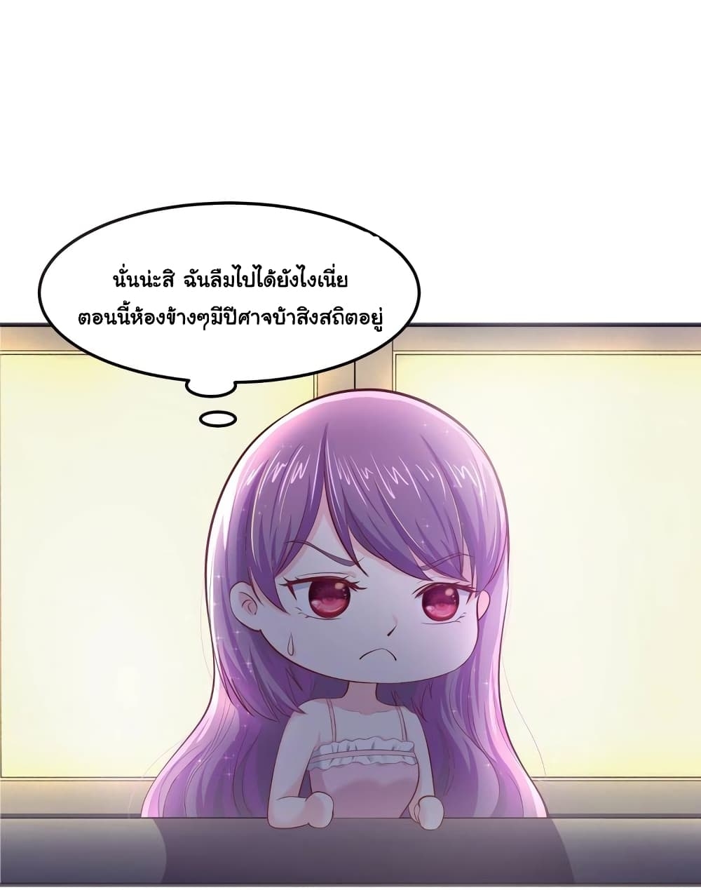 102202366.jpg