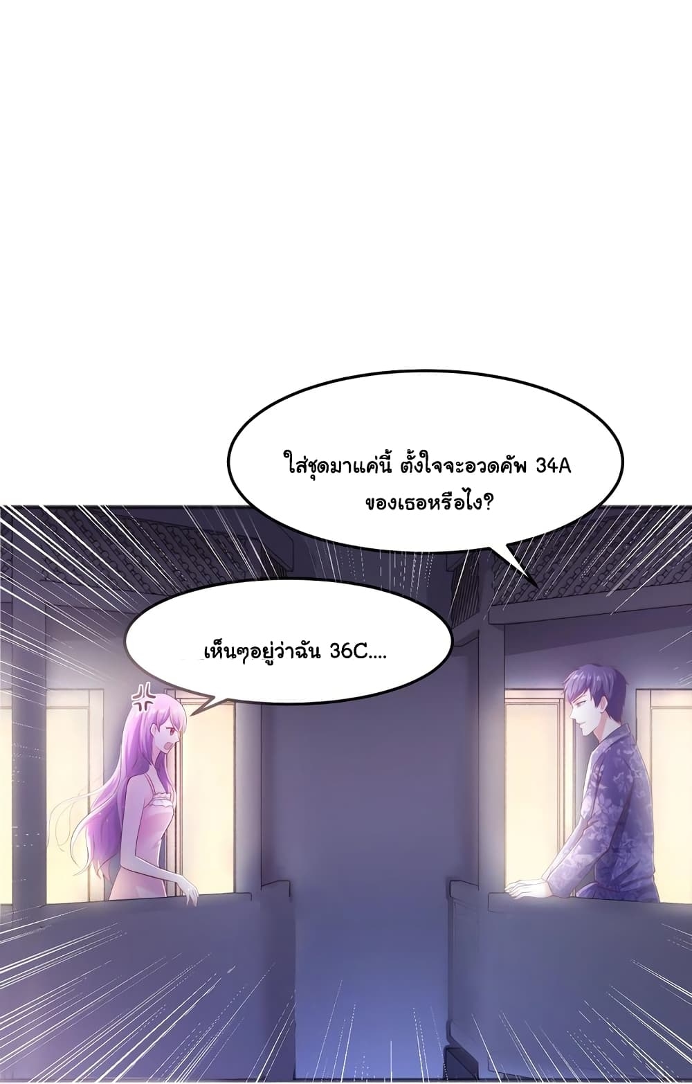 102202398.jpg