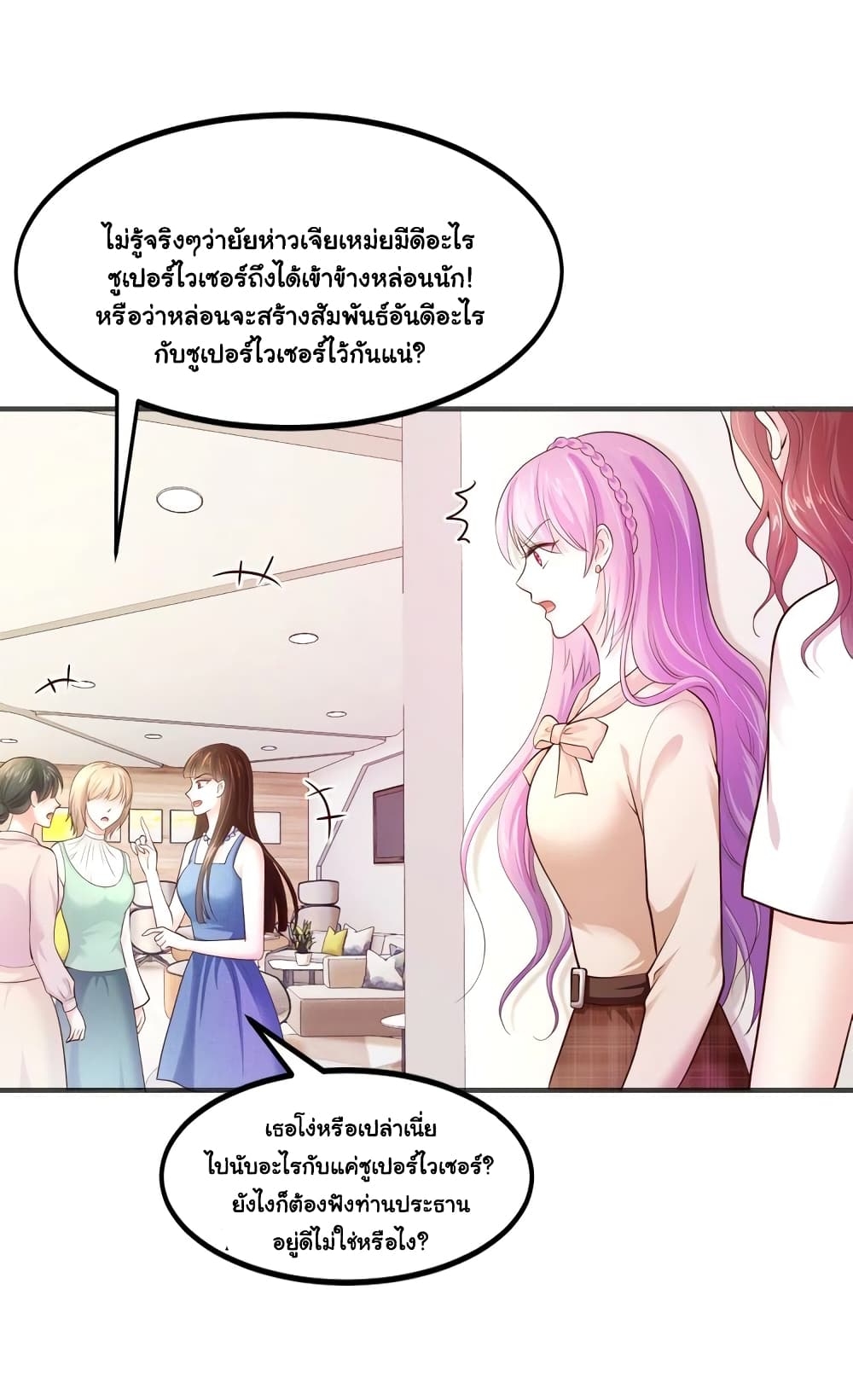 102202910.jpg
