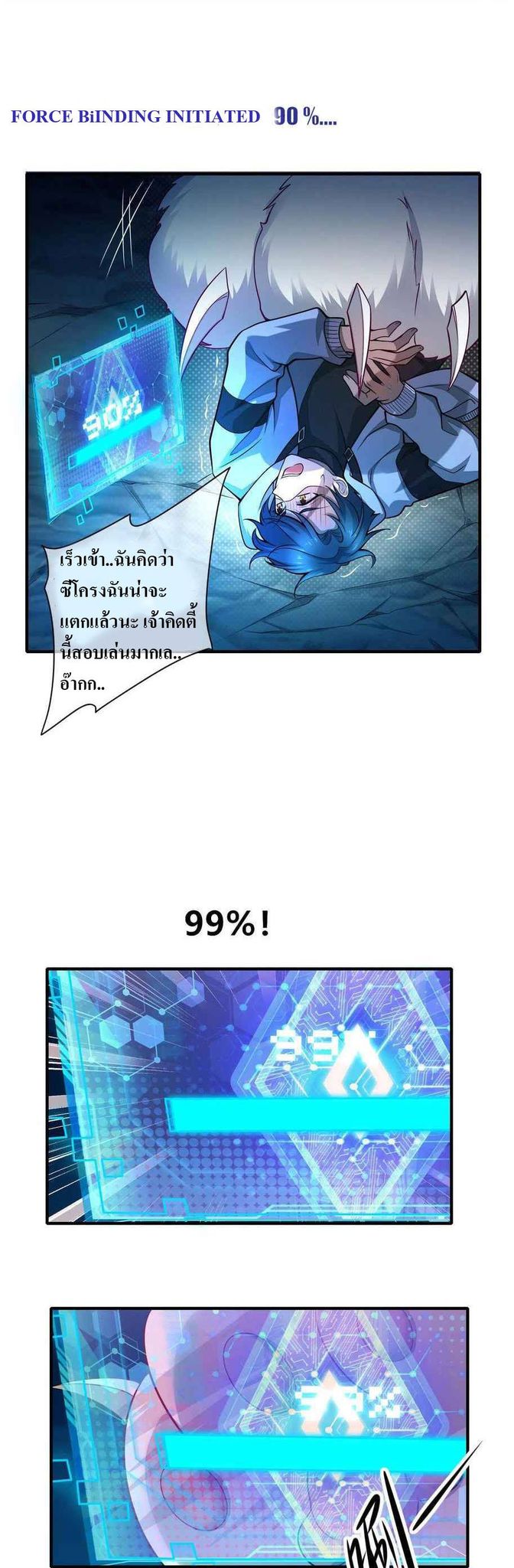 201615263.jpg