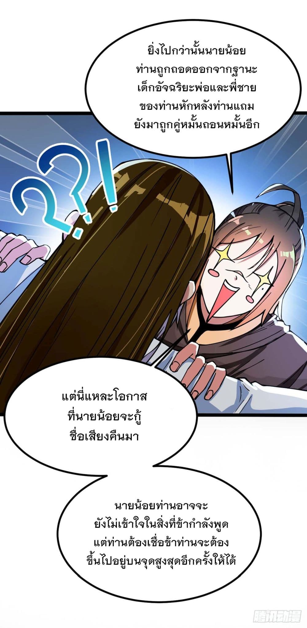 201761929.jpg