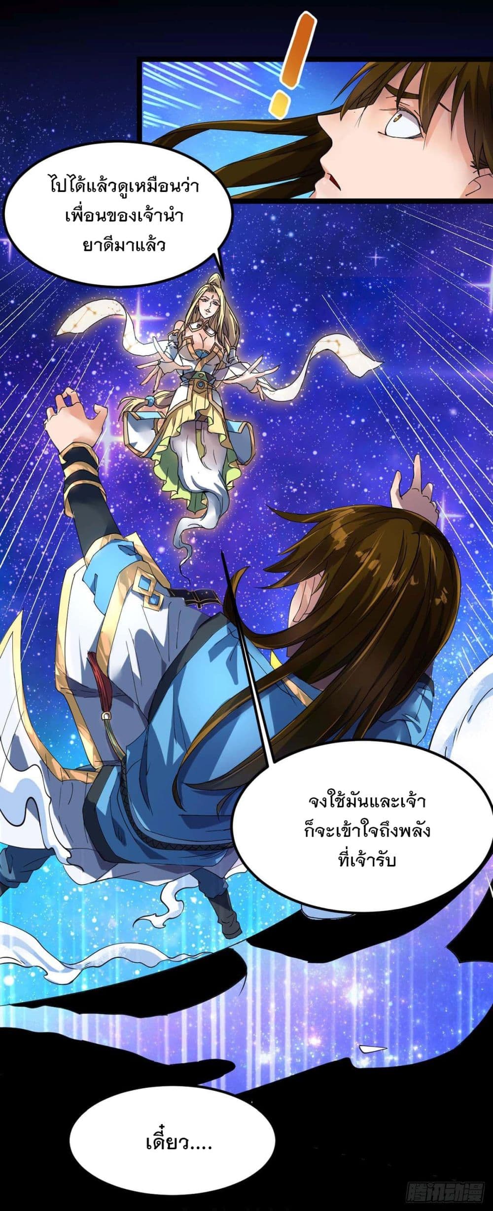 201765354.jpg