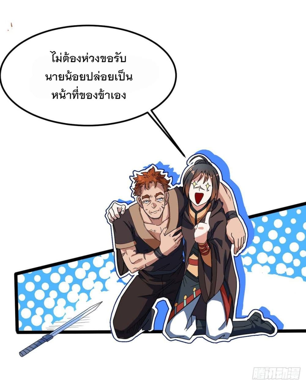 201770668.jpg