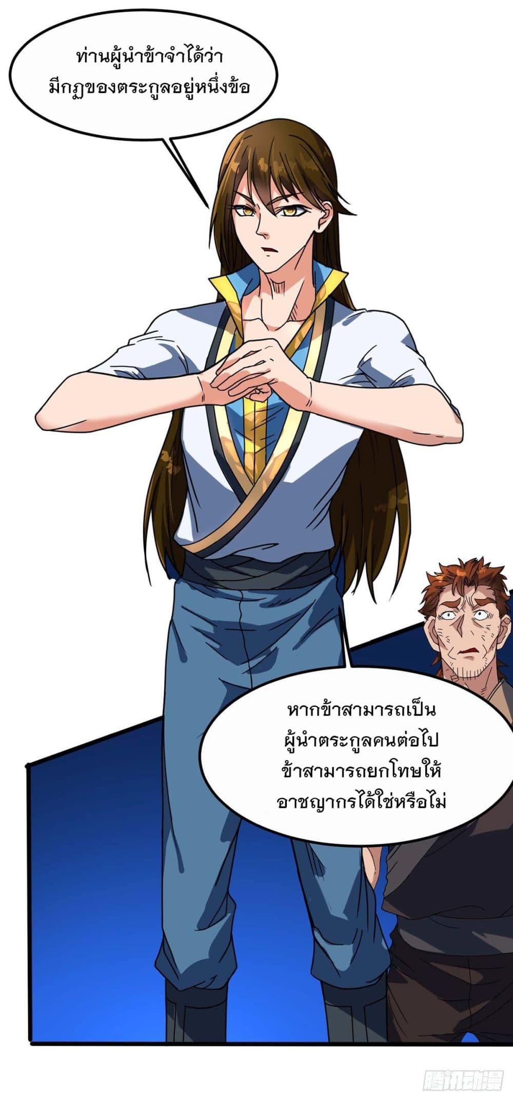 201773645.jpg
