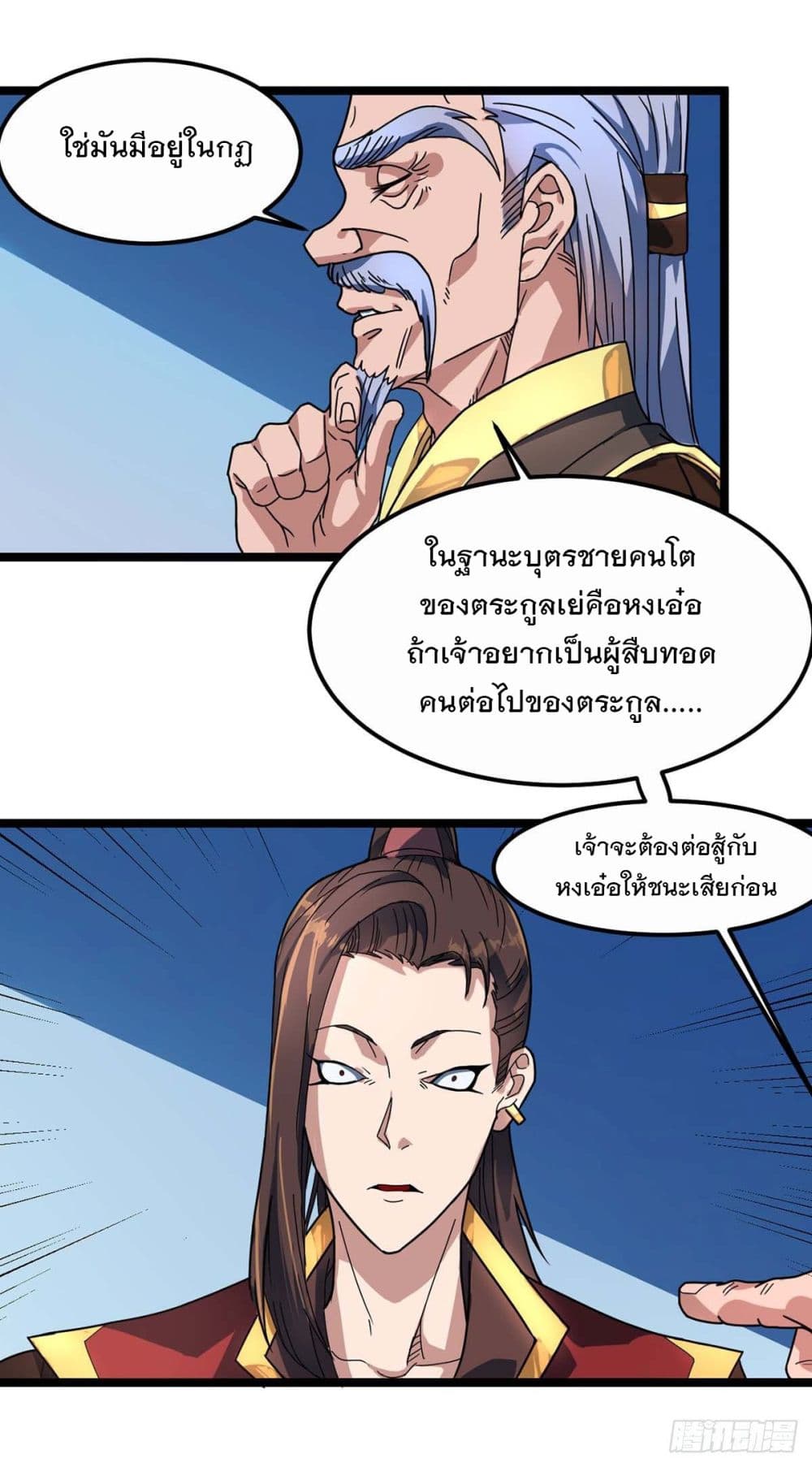 201773677.jpg
