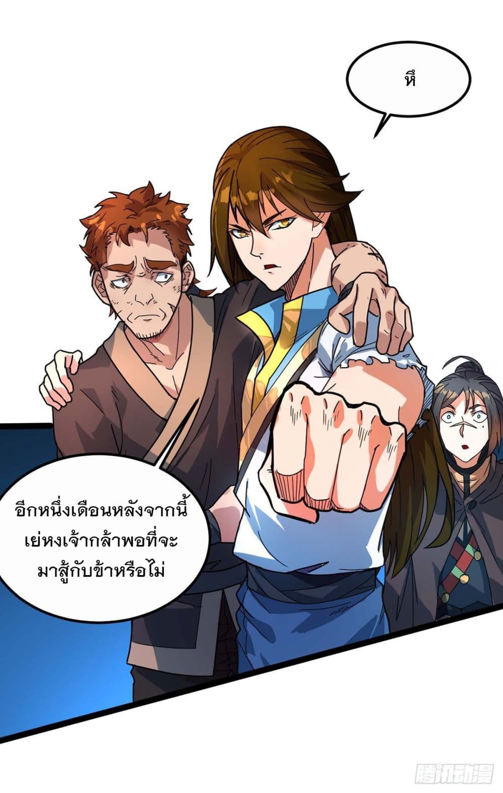 201773805.jpg