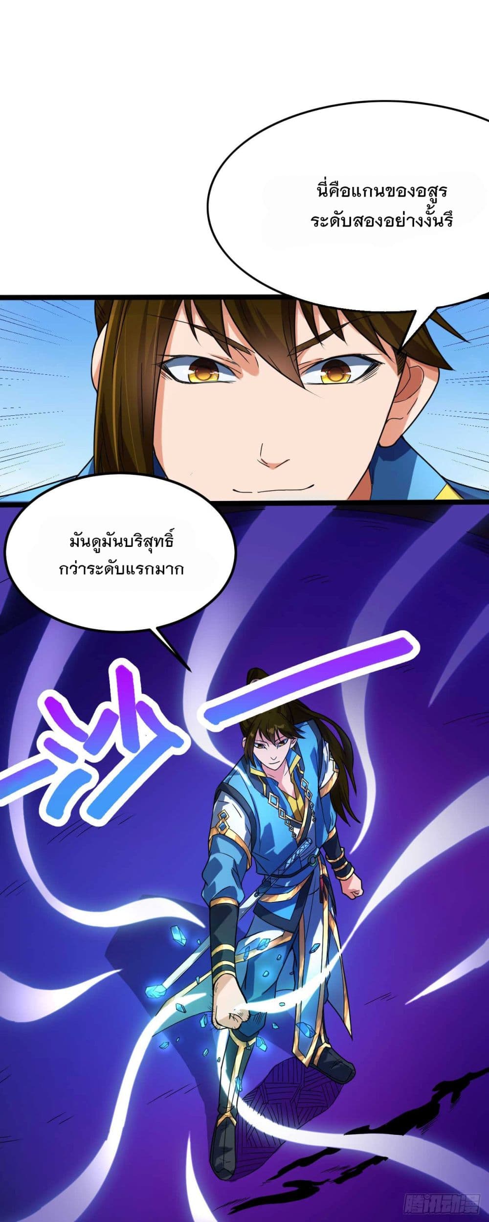201776846.jpg