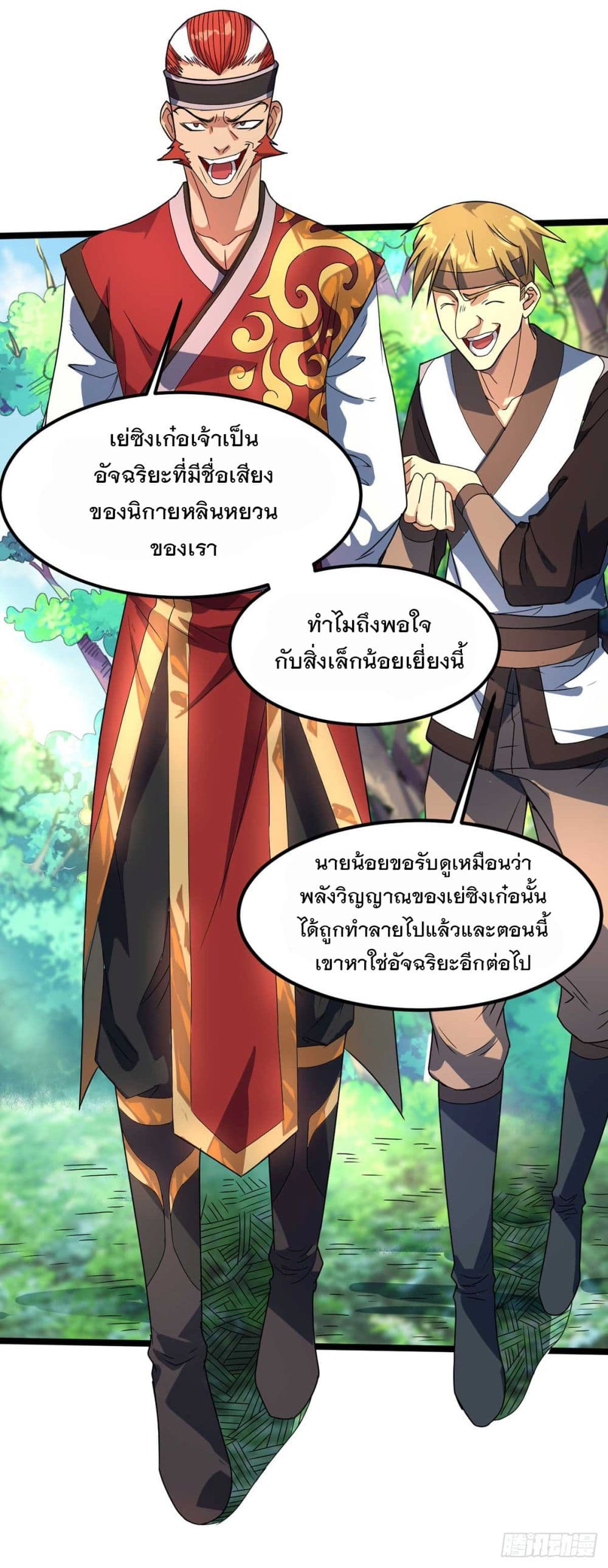 201777070.jpg