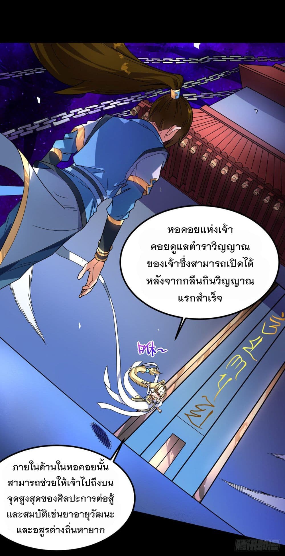 201782960.jpg
