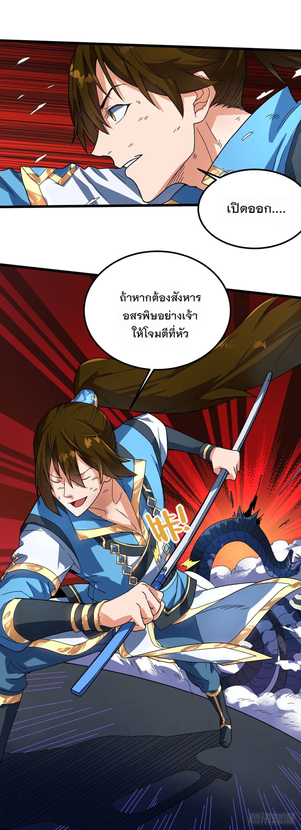 201785905.jpg
