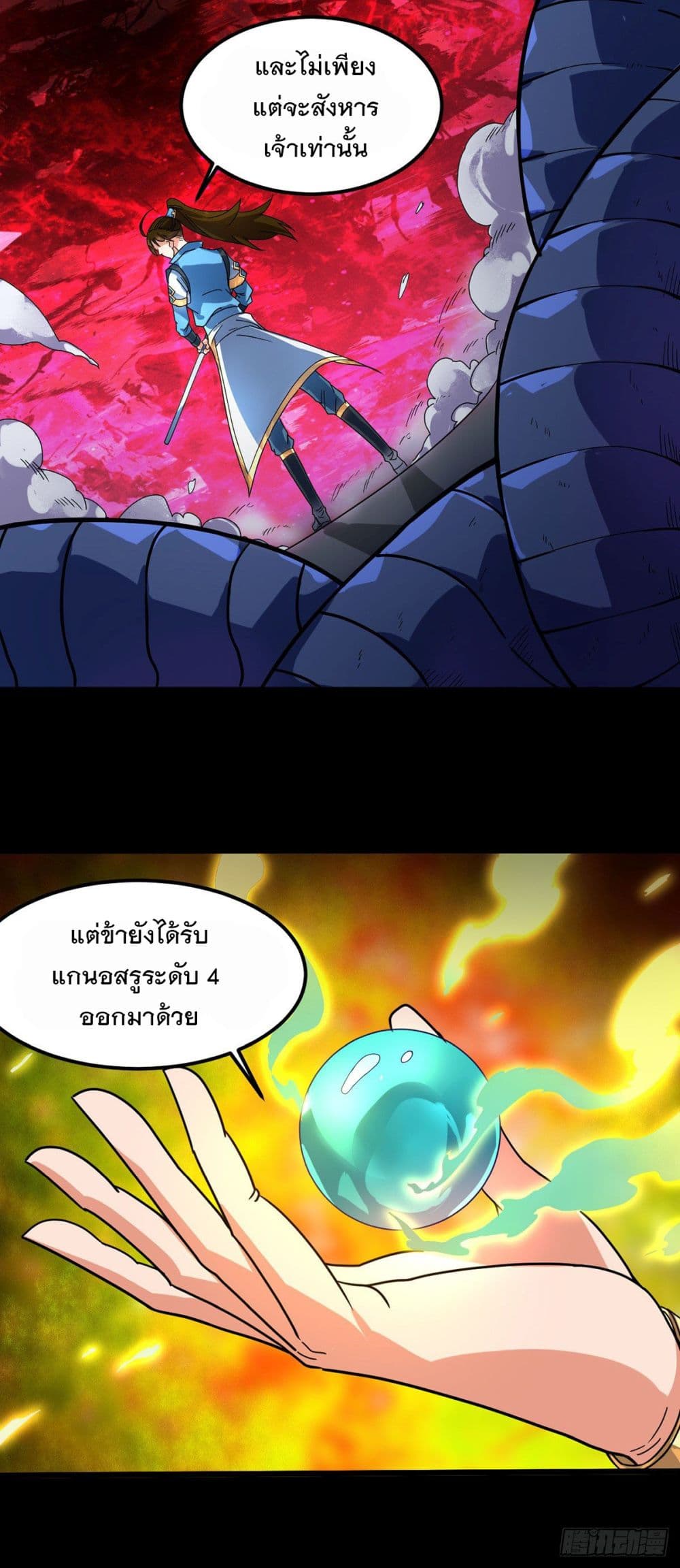 201785969.jpg