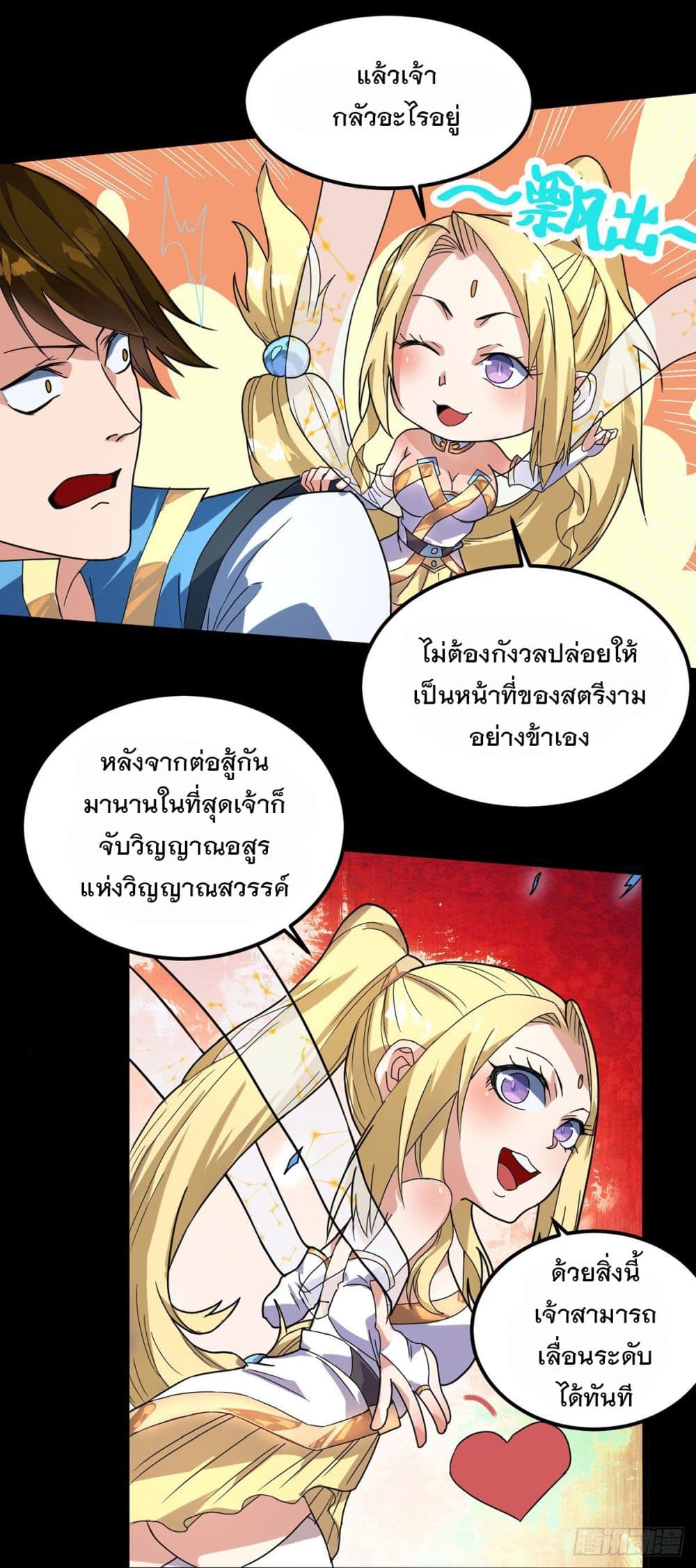 201786225.jpg
