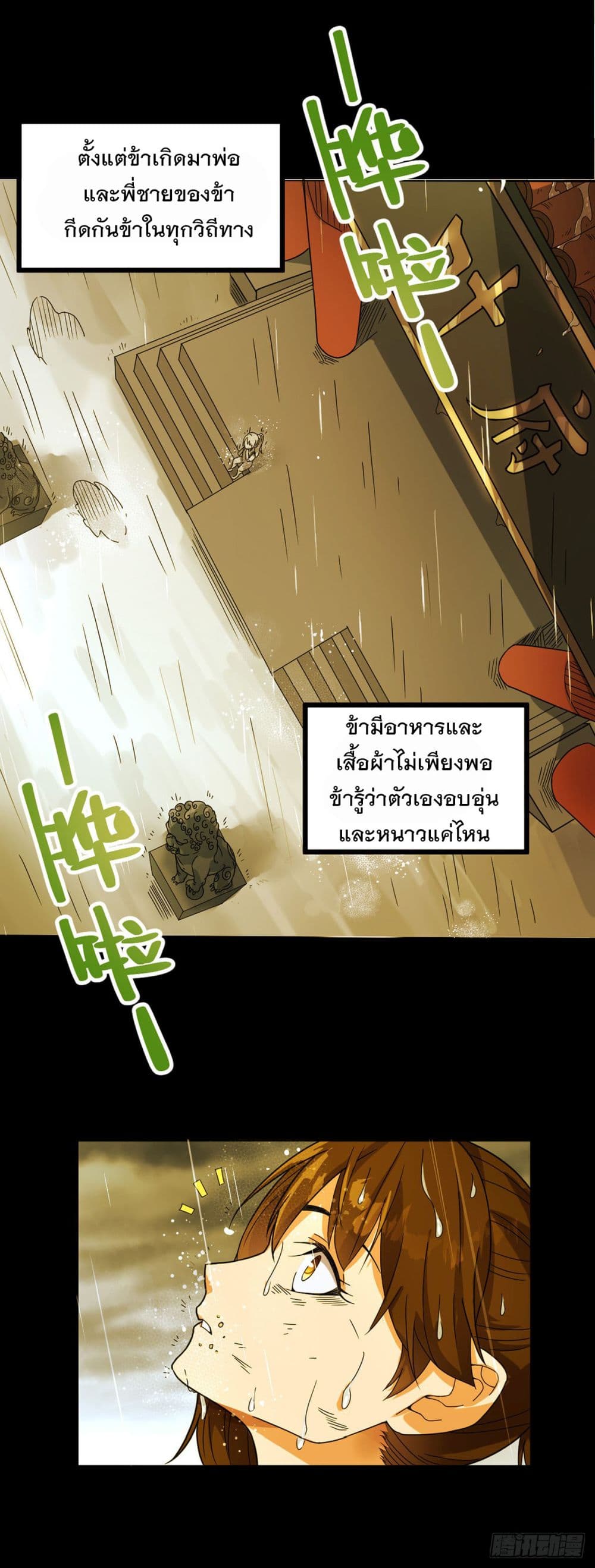 201789042.jpg