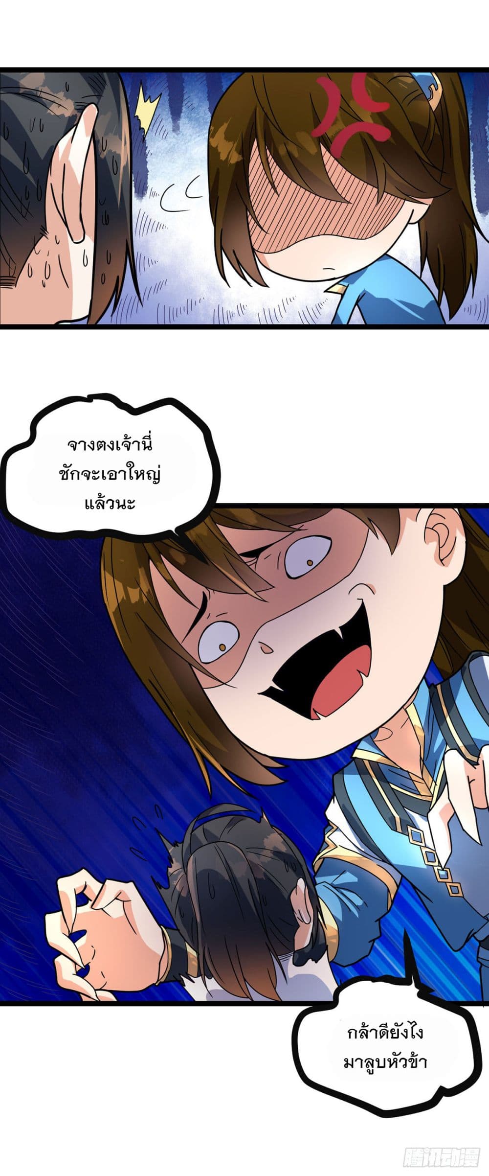 201789202.jpg
