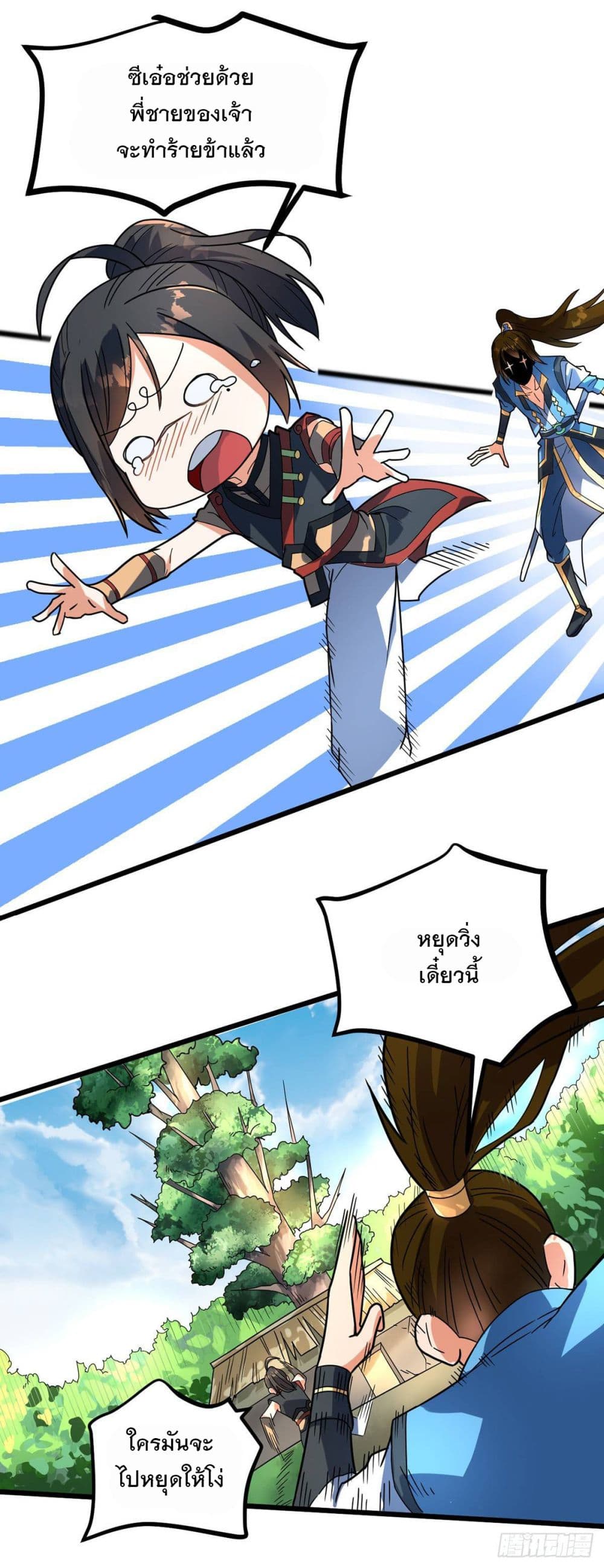 201789234.jpg