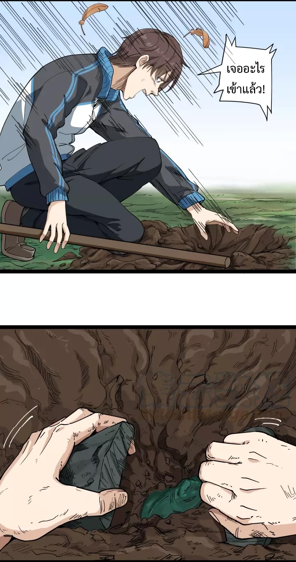 201694488.jpg