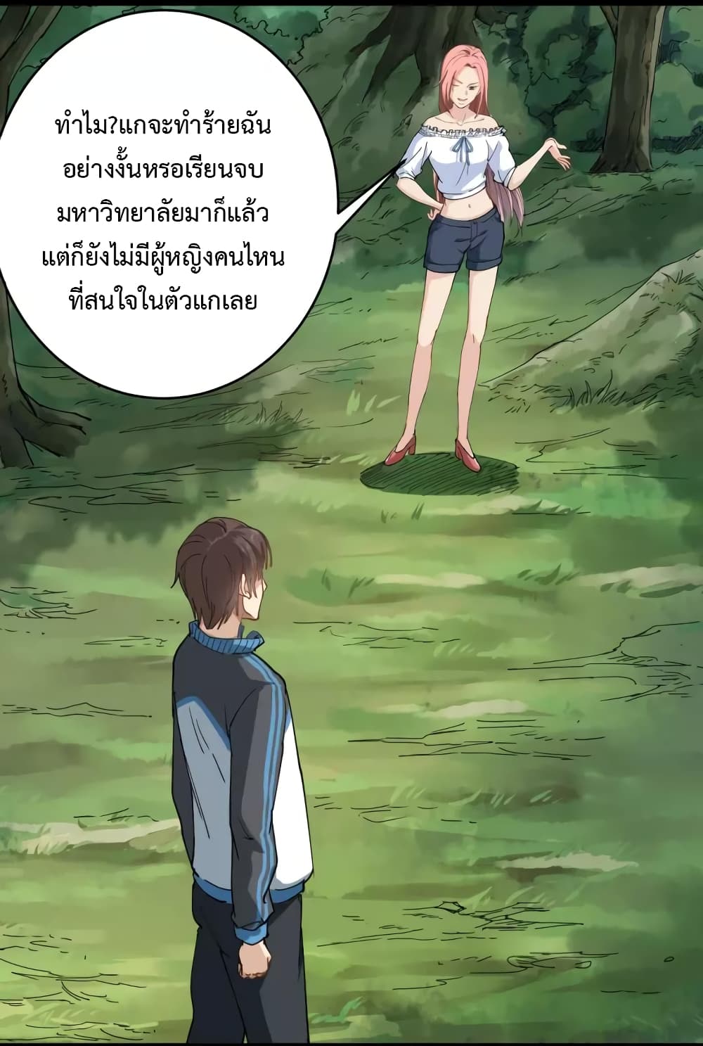 201694904.jpg