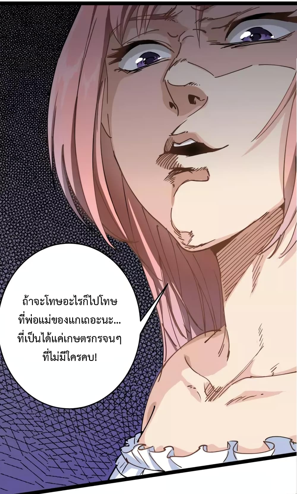 201694936.jpg
