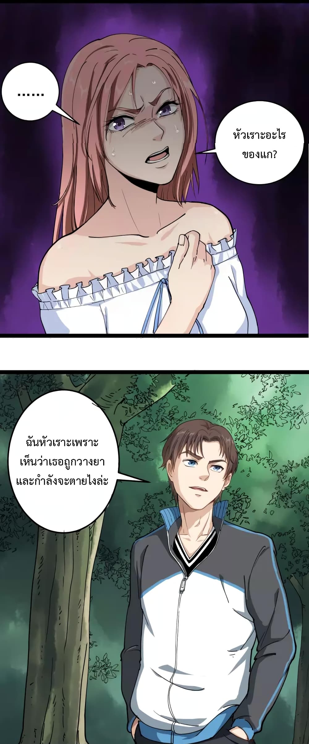 201695096.jpg