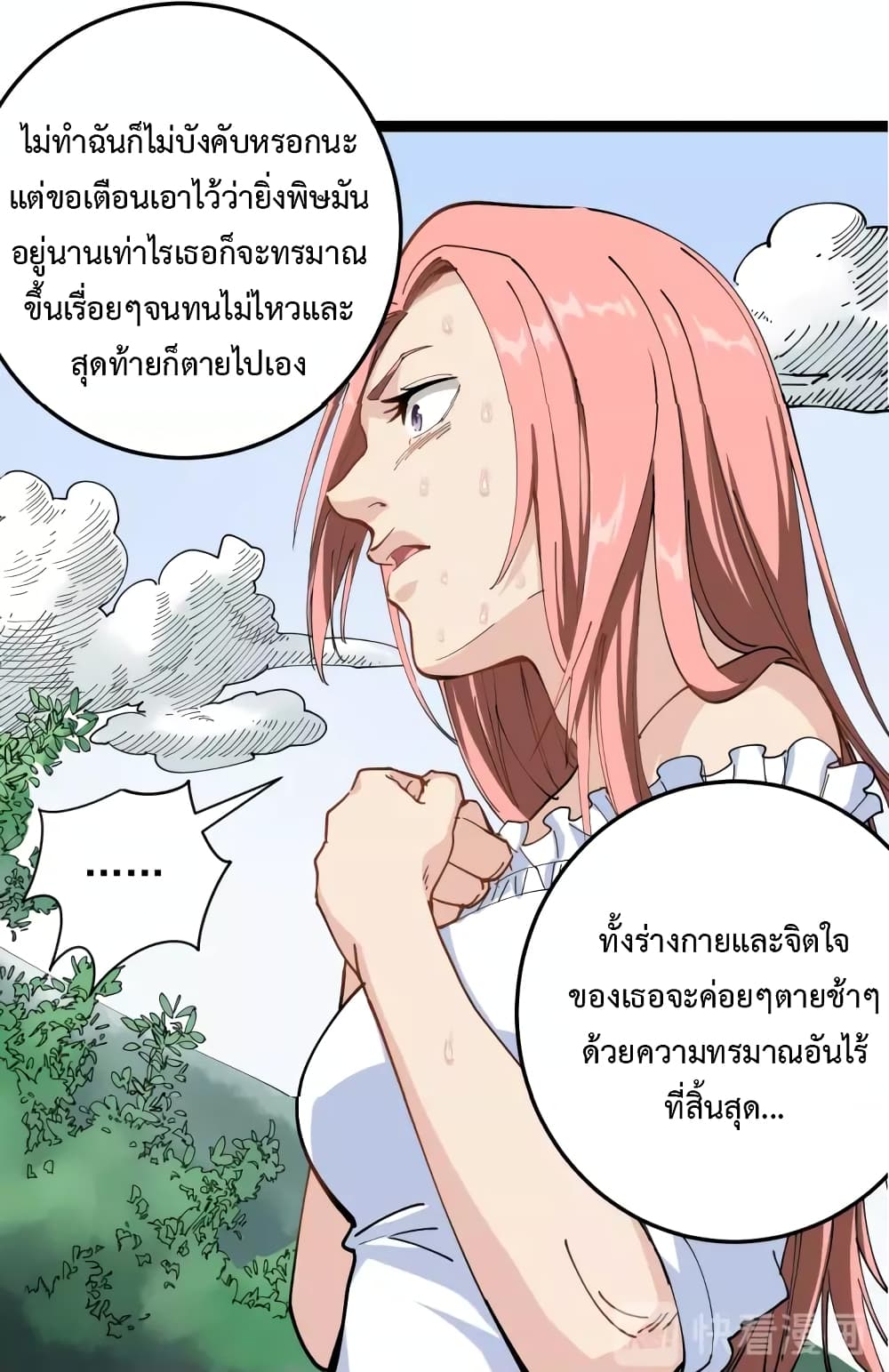 201695320.jpg