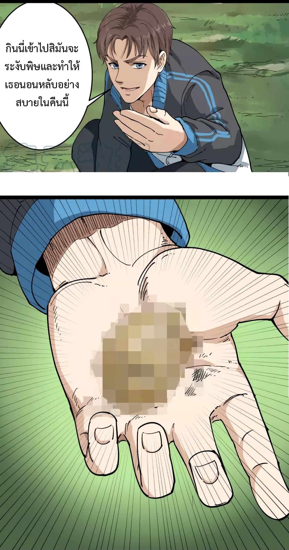 201695480.jpg