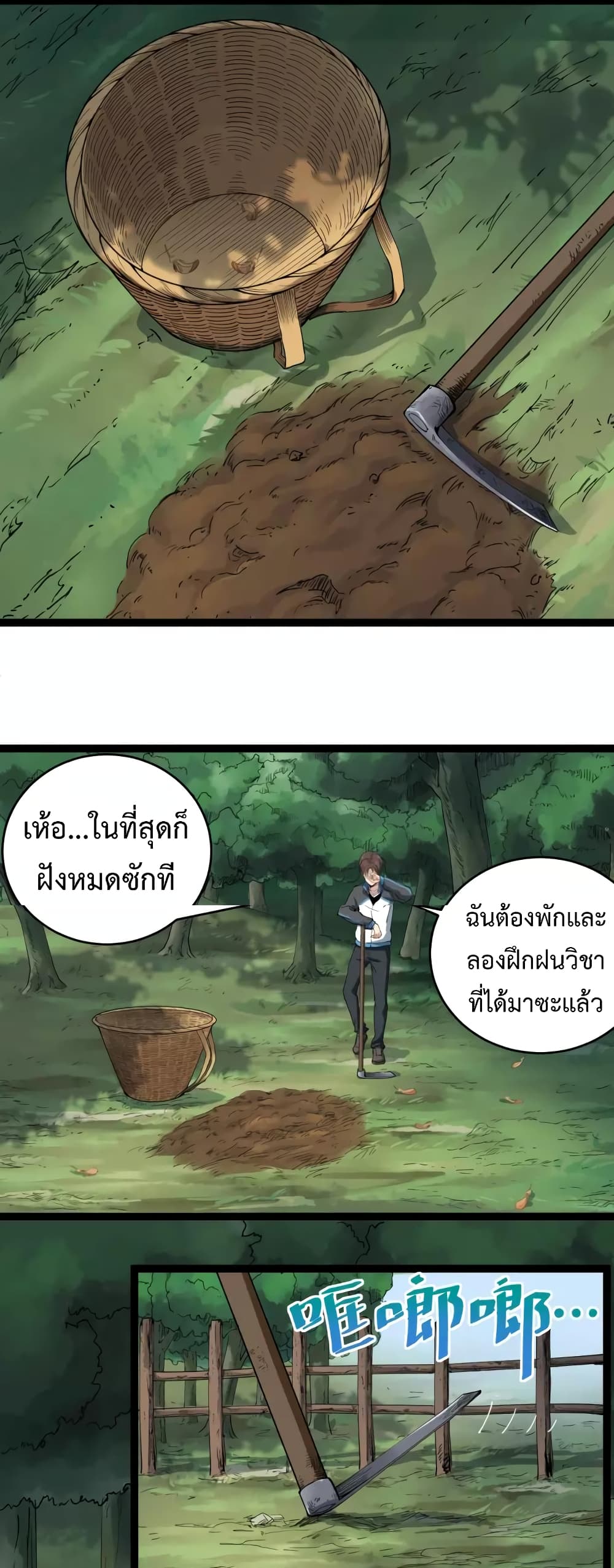 201698041.jpg